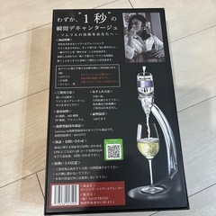 ルージャズシャワーエアレーターの画像