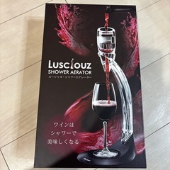 ルージャズシャワーエアレーター