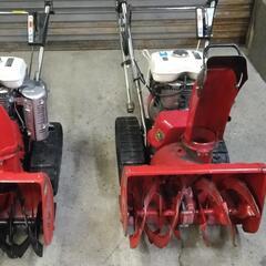 北海道のHS5の中古が安い！激安で譲ります・無料であげます