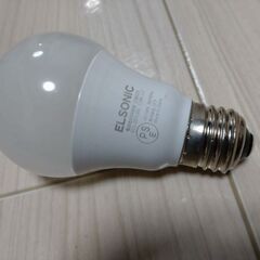 【照明】お洒落なペンダントライトの画像