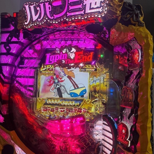 CRルパン3世ルパンザエンド　　