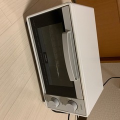 【差し上げます】Comfee オーブントースター