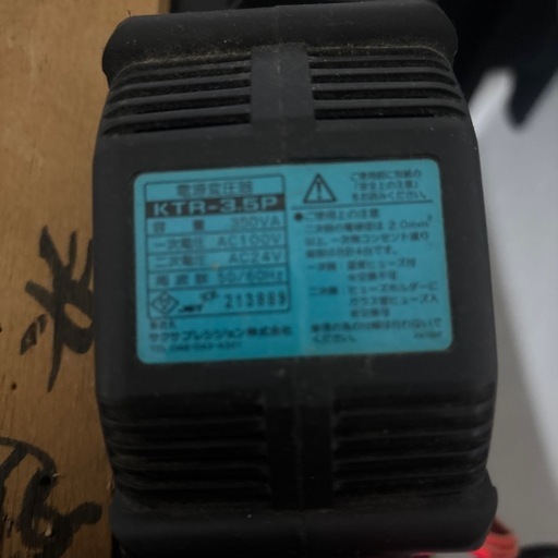 CRルパン3世ルパンザエンド　　