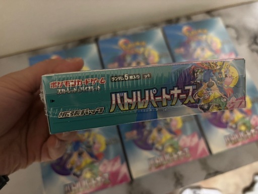 バトルパートナーズ　7
BOXシュリンク付き 