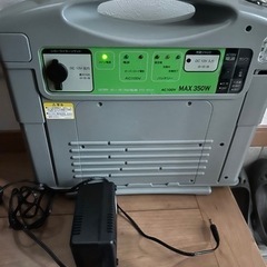 ポータブル電源　PD-650