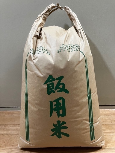 お米 令和6年度産 ヒノヒカリ 30キロ 令和6年産 鹿児島県