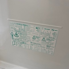 3ドア冷蔵庫の画像