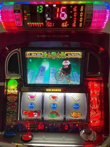 実機　笑うせーるすまんKK
