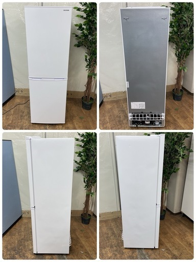 R440 ☀️ ジモティー限定価格！ 2023年製の高年式♪ アイリスオーヤマ 冷蔵庫 (162L) AF162 ⭐ 動作確認済 ⭐ 