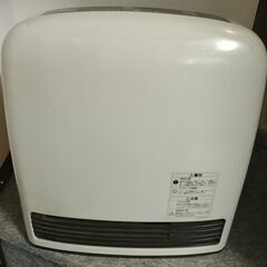 [値下げ] リンナイ　RC-320E-I　ガスストーブ