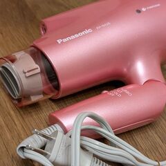 取引中 Panasonic パナソニック ナノケア ドライヤーの画像