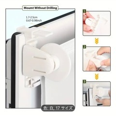 ローラーブラインズ ロールカーテン ホワイトの画像