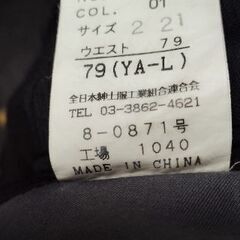 MODA RITORNO Basic 黒スーツの画像