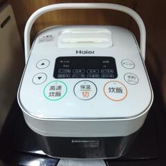 Haier 炊飯器 2020年製3号炊きJJ-M31D (mo) 神戸のキッチン家電《炊飯器》の中古あげます・譲ります｜ジモティーで不用品の処分