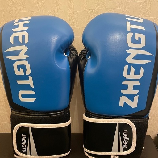 PRIDE　オフィシャルグローブ　L PRIDE ボクシンググローブ Lサイズ 青
