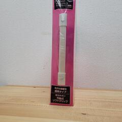 キングジム　シンプリーズ　キャリングケース（グリップ付）　透明　A4奥行73mm　294TSPWの画像