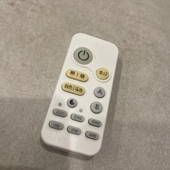 【受付終了】LEDシーリングライト　調光　おしゃれ　リモコン付き　の画像