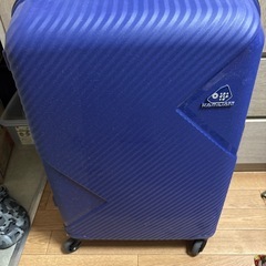 スーツケース　青　カメレオン
