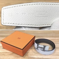 エルメス　ベルト