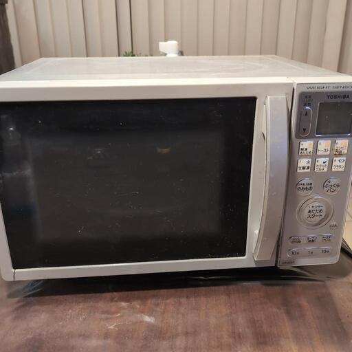 東芝　電子レンジ
