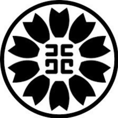 千葉県成田市|古物商許可の申請丸投げ代行サービス