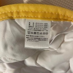 水通しのみ　アンパンマン　敷きパッドの画像