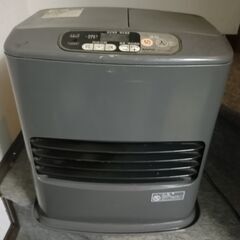 SANYO CFH-H300 灯油ストーブ [ジャンク]