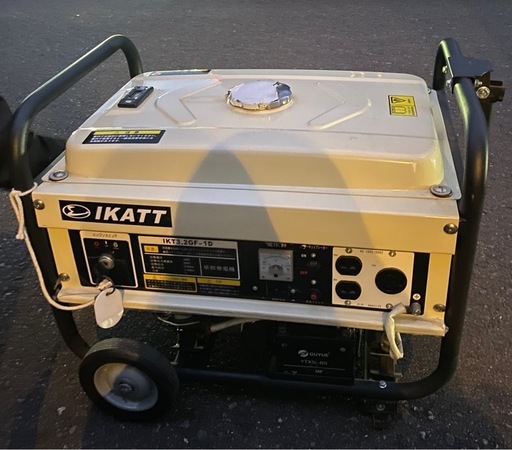 未使用 ホンダ HONDA ポータブル発電機 エネポ カセットボンベ式 EU9iGB 値下げ！美品☆発電機 未使用品 HONDA ホンダ エネポ EU9iGB 発電機