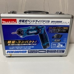 マキタ DF012DSHX 充電式ペンドライバドリル バッテリー2個 アルミケース付きの画像