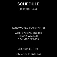 KYGO 来日公演2025 - 船橋市