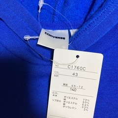 新品タグ付✨コンバース✨キッズ140サイズ✨長袖トップス✨裏起毛✨秋冬✨子供服の画像