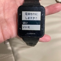 ガーミンランニングウォッチ