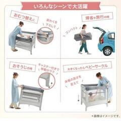 【値下しました】アップリカ ココネルエアーAB グレーベア の画像