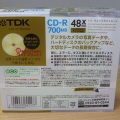 TDK CD-R 700MB PACK 未開封の画像