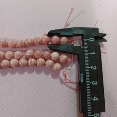 天然石　インカローズ　一連の画像