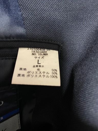 ?引※送料込　お話し中　はる様専用　【鹿児島城西高校】
