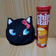 猫ちゃんポーチの画像