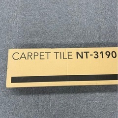 １枚300円10枚サンゲツNT-3190の画像