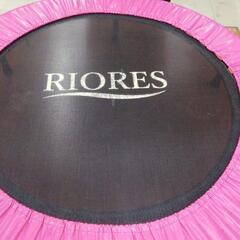 RIORES トランポリン　マット付の画像