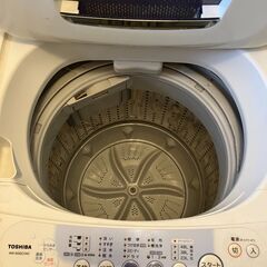 東芝製洗濯機 AW-50GC – 5kg, （南砂からの20km以内配送料込み）の画像