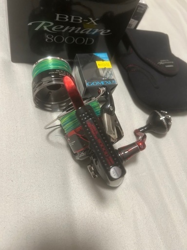 釣具　シマノ　レマーレ 8000 替えスプール付き