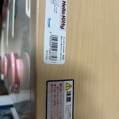 キッズチェストの画像