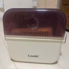 新品未使用⭐︎除菌じょーず