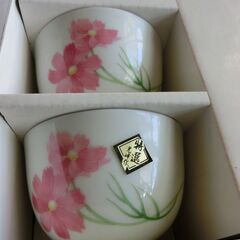 ●光峰作、茶托付き、●コスモスの花柄、湯飲み、●５点セット、●箱入り未使用、●綺麗、画像参照、★お手数をおかけしますプロフィール必読ですの画像