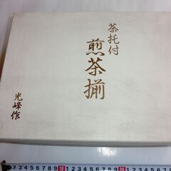 ●光峰作、茶托付き、●コスモスの花柄、湯飲み、●５点セット、●箱入り未使用、●綺麗、画像参照、★お手数をおかけしますプロフィール必読ですの画像