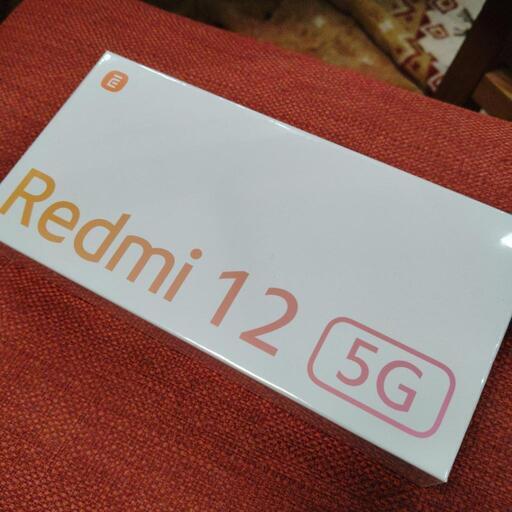 終了アンドロイド　レドミ12 5G