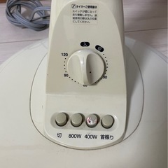 超速ハロゲンヒーターの画像
