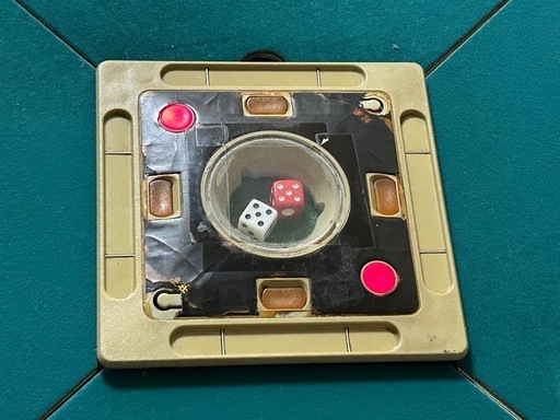 業務用麻雀卓 雀豪DOME NINJA B4枠 業務用麻雀卓 雀豪