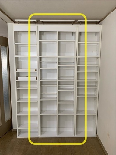 壁面収納