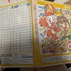 5ページ目)【中古】キッズ、ファミリー(CD)を格安/激安/無料で 5ページ目)【中古】キッズ、ファミリー(CD)を格安/激安/無料で
